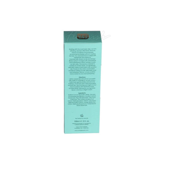 OEM Logo Impression Carton Soins De La Peau Réparation Crème Nettoyant Cosmétique Emballage Papier Boîte