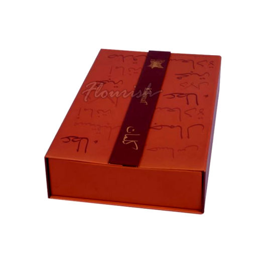 Flip Top Type Rigide Rectangle Carton Sachet de Thé Boîte-Cadeau