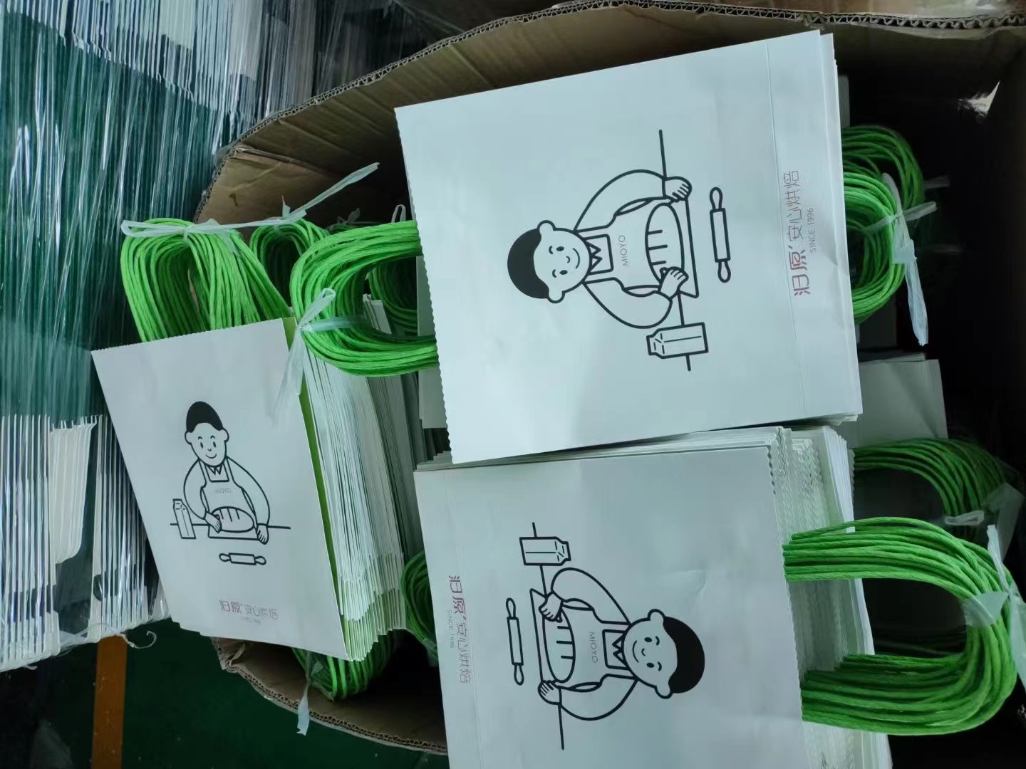 微信 图片 _20220425104702