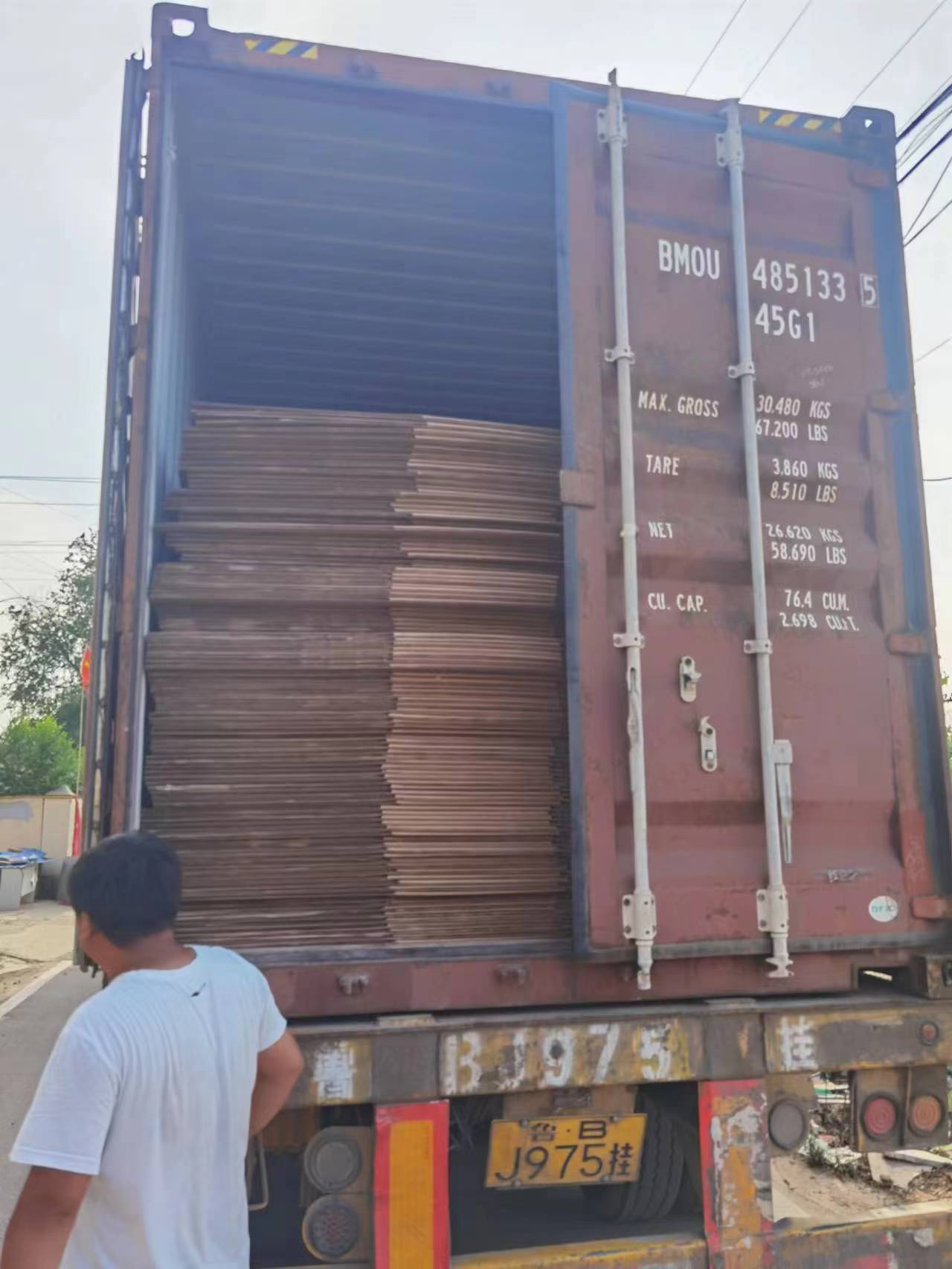 微信 图片 _20220628085223